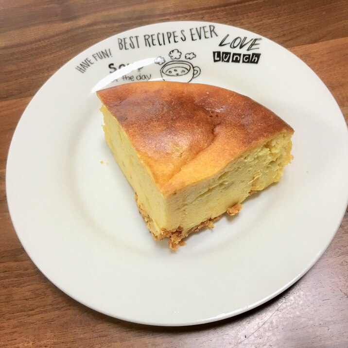 ずぼらさんのさつまいもチーズケーキ レシピ 作り方 By Bella 楽天レシピ ずぼらさんのさつまいもチーズケーキ レシピ 作り方 By Bella 楽天レシピ